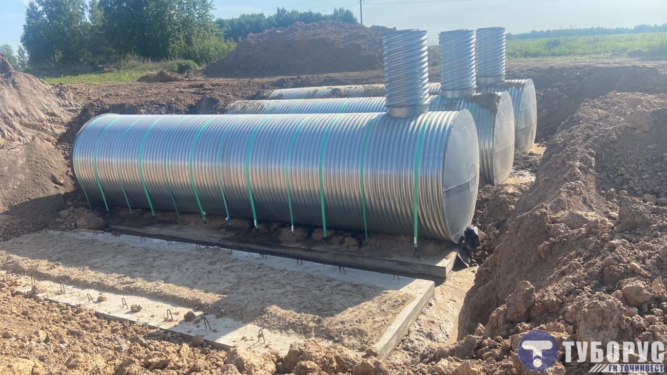 Резервуары для хозяйственно-бытового стока